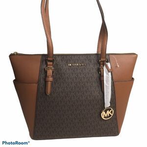 Michael Kors Charlotte Brown Tote NWT